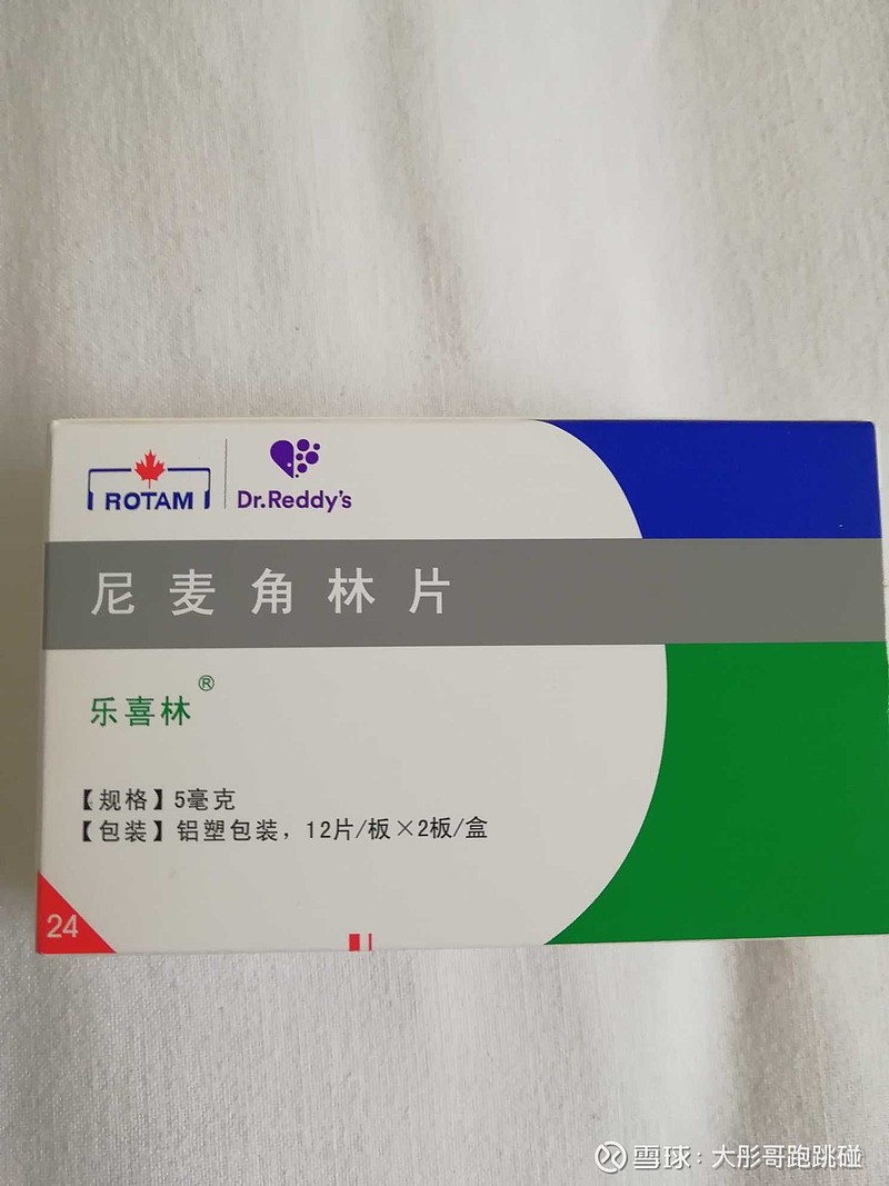 职业病真可怕,刚刚我习惯性睡前听北京音乐fm97.