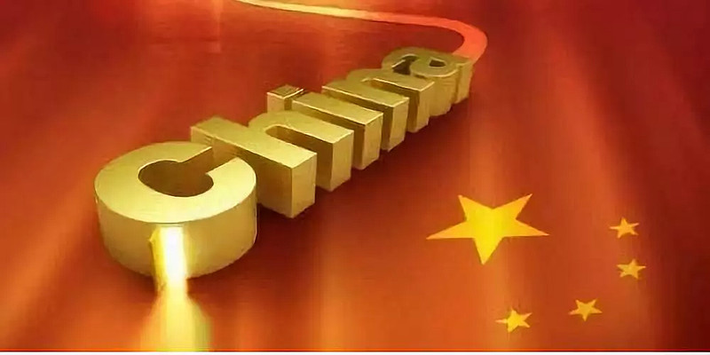 日前,美国《时代》周刊,公布了最新一期的杂志封面.