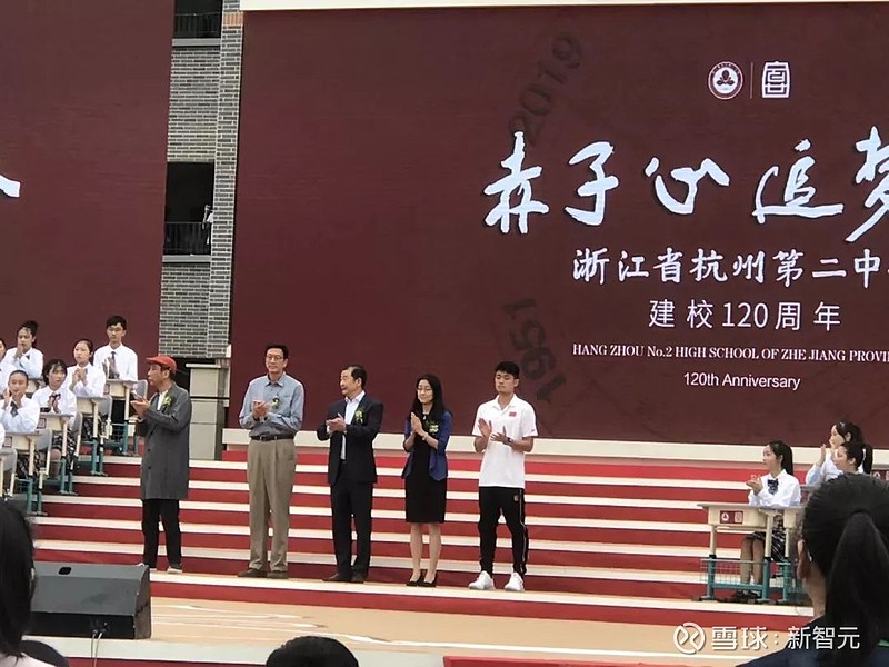 中科大少年班迎来首个毕业生院长,成为少年班史上“最高”院长 新智元推荐 来源: 中国科大新创校友基金会 编辑:鹏飞 【新智元导读】2019年9 ...
