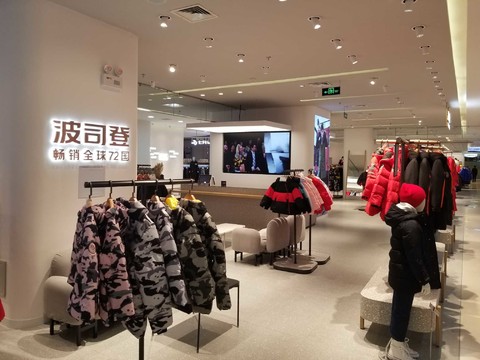 风尚引领者——风董明服饰的潮流趋势洞察