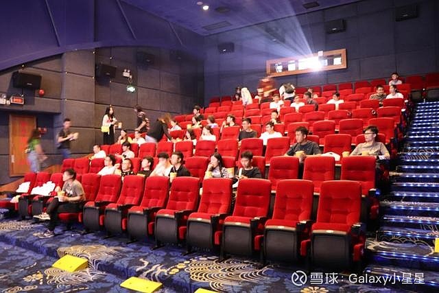 三星galalxynote10105g粉丝电影趴回顾