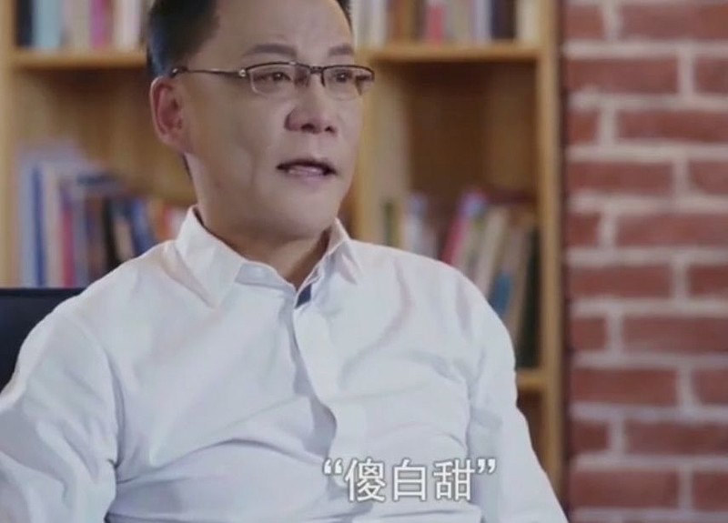 李国庆怒摔水杯是真情流露还是戏精上身