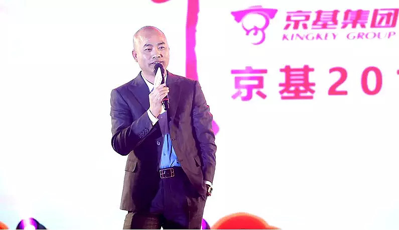 陈华弟弟,京基副董事长陈辉陈华在深圳成功,是一部"屌丝逆袭"传奇故事