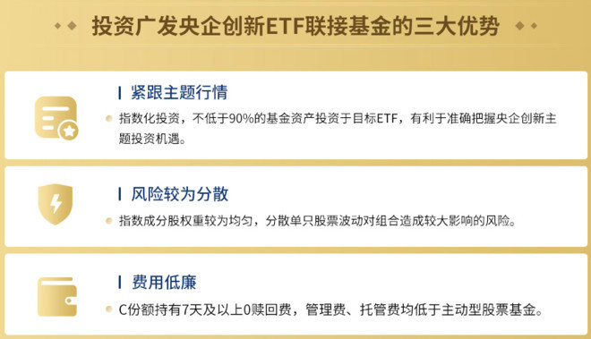 煤开元棋牌- 开元棋牌官方网站- 开元棋牌APP下载炭ETF国泰