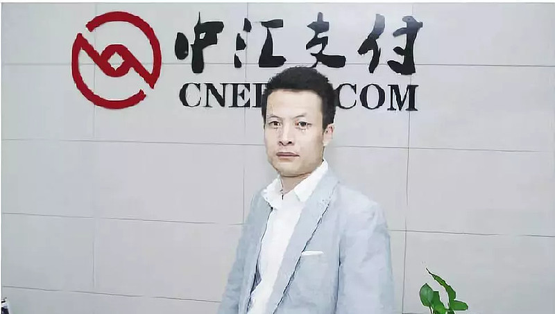 深圳尹洪伟图片