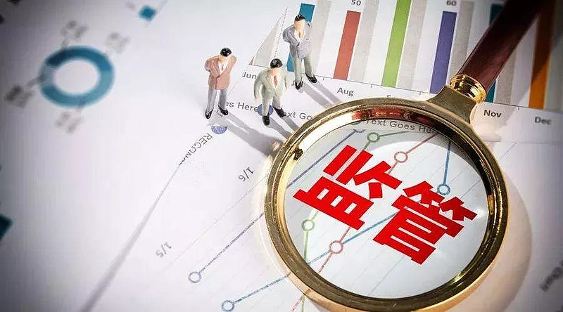 银保监发文信用卡严监管来临以下乱象将被整治