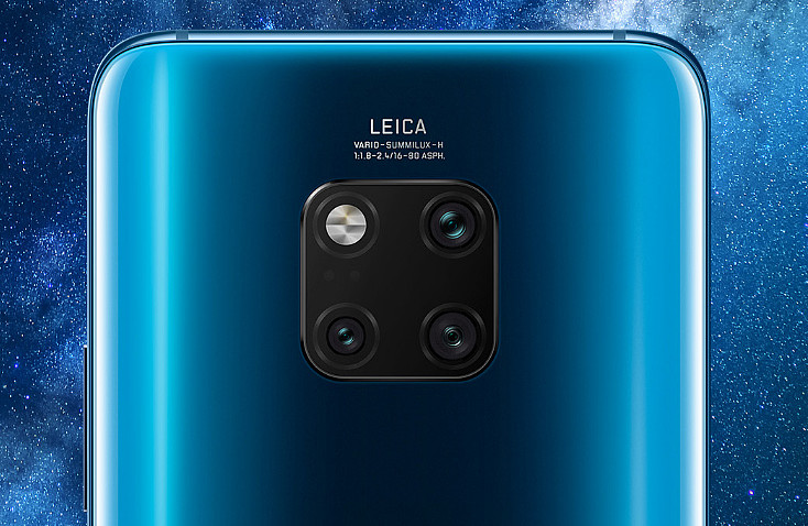 紧跟潮流中兴首款浴霸式摄像头手机入网