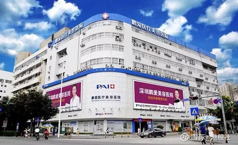 开云体育- 开云体育官方网站- 开云体育APP 最新2025尊界S800即将亮相上海车展以智能科技树百万级豪车新范本