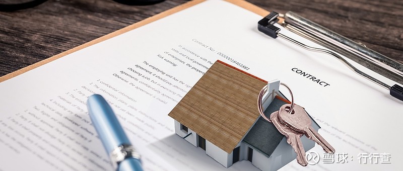 钱从“楼”中来：险资加码收租型资产