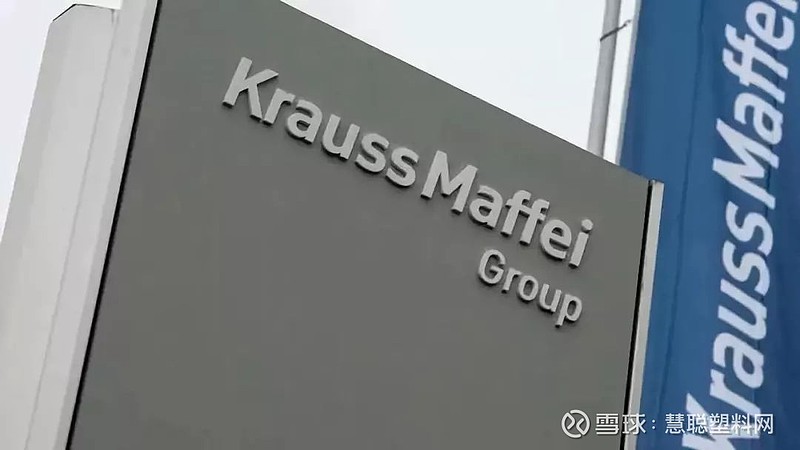 k2019克劳斯玛菲灵活的实验室共混改性挤出机在k展闪亮登场