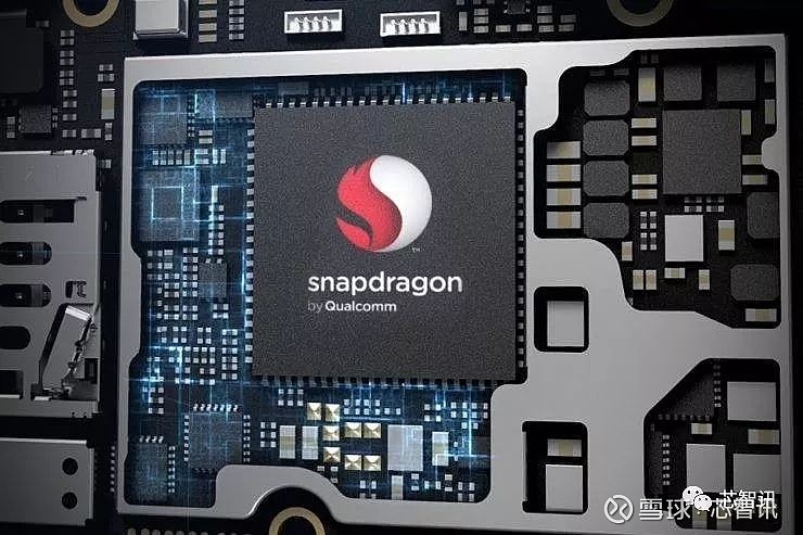 高通首款5gsoc处理器跑分曝光单核性能比骁龙730更强