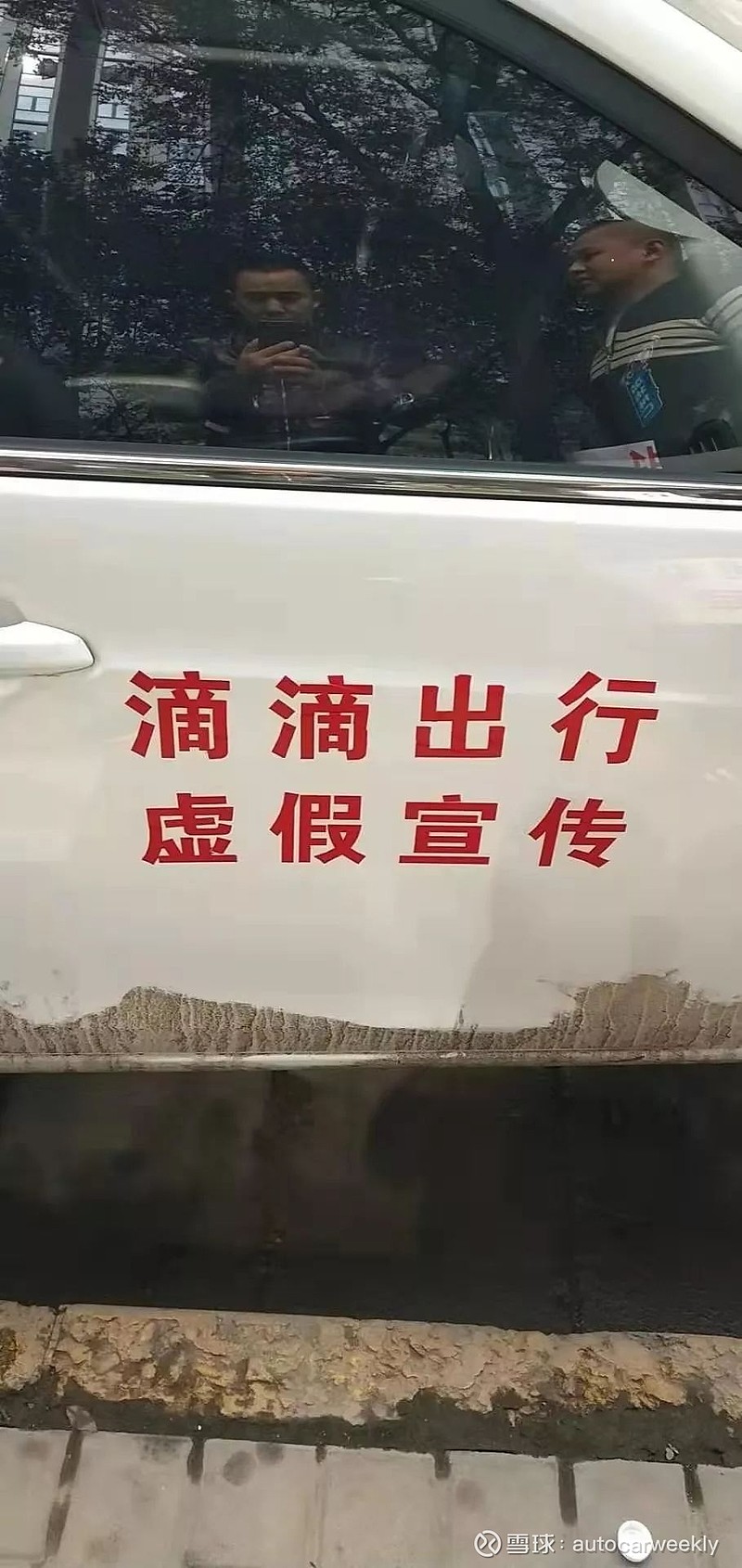 800_1690竖版 竖屏