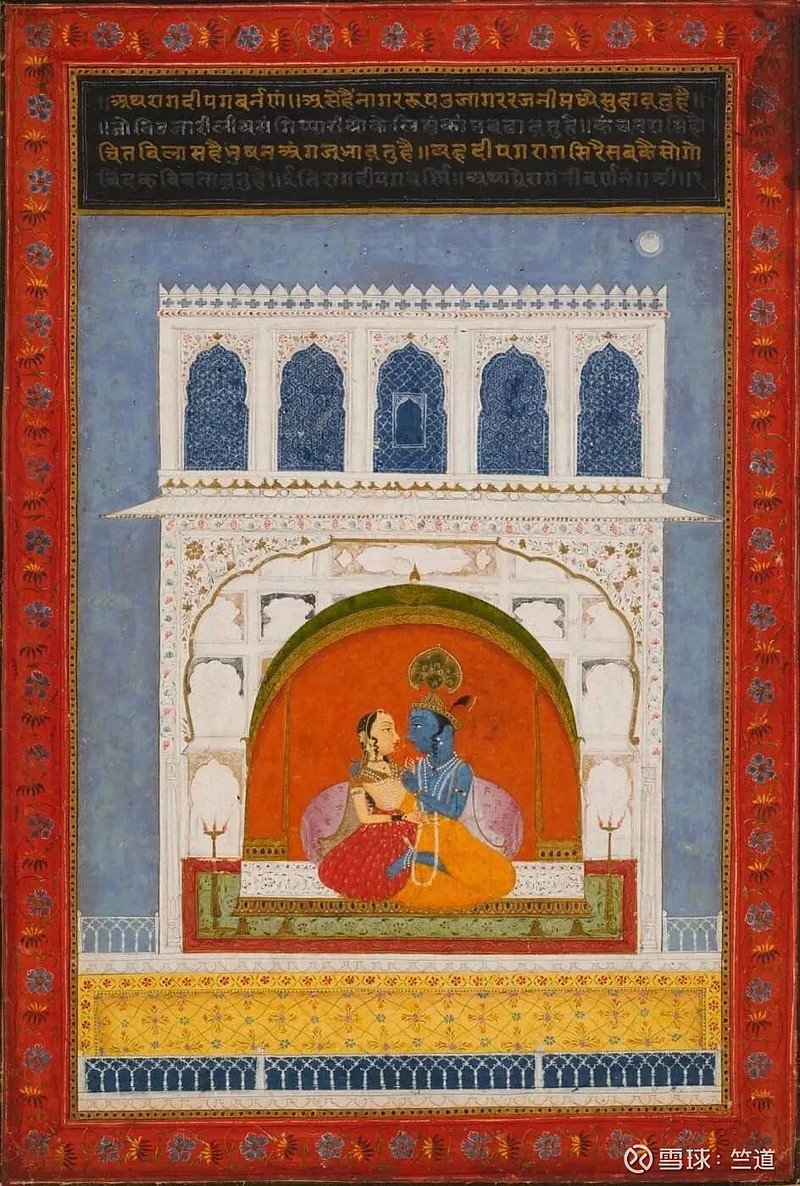 印度宫廷绘画却充满了他爱我他不爱我主题