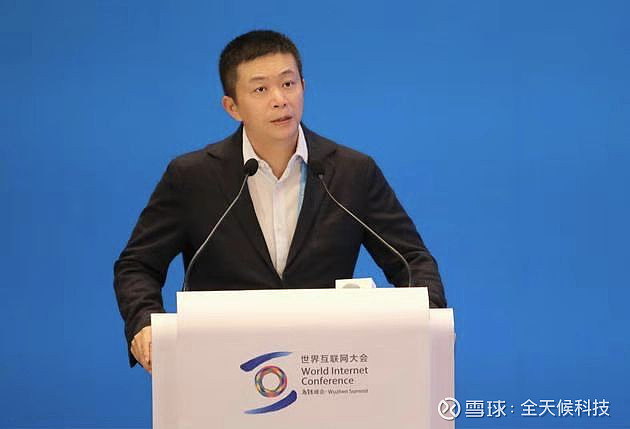 大佬乌镇发言最全汇总:张勇,李彦宏,王兴,丁磊,沈南鹏一个都不能错过