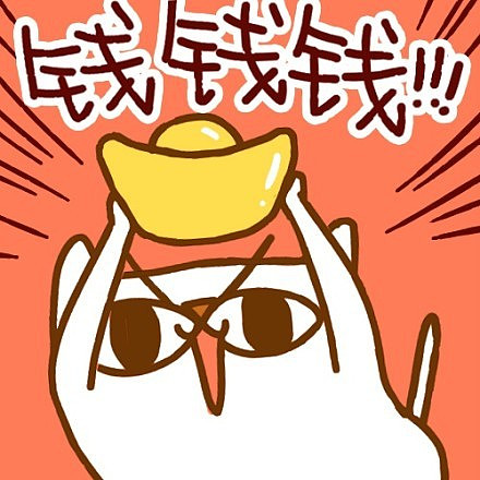 在财经界一直流传着这样一句话:"看空者获得了掌声,做多者获得了钱"