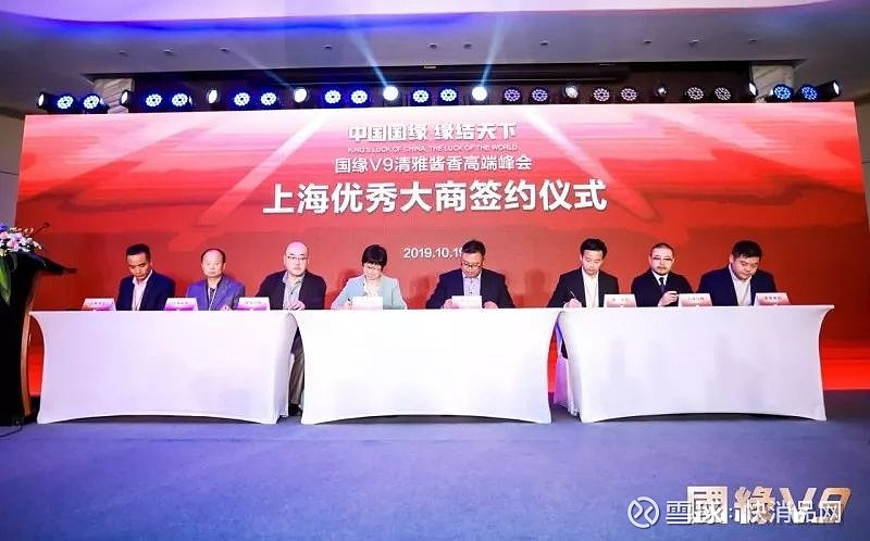 今世缘酒业在“华樽杯”评选中斩获多项殊荣