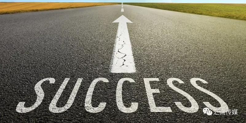 在活跃的外汇市场中,重要的是就如何成功制定清晰的路径和切合实际的