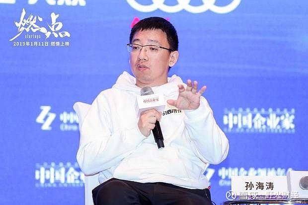 翼支付理财产品安全性怎么样_翼支付理财_翼支付买基金安全吗