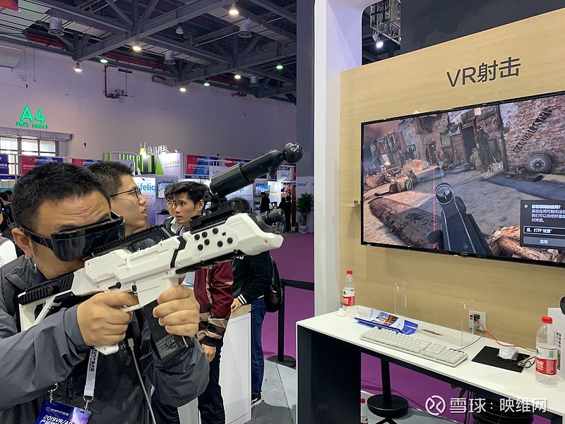 世界VR产业大会召开,NOLO VR获评“年度创新奖” 声明:新闻稿非映维官方稿件,任何法律问题均与映维无关同期获得“2019中国VR 50强 ...