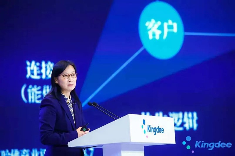 陈春花:数字化时代生存之道——共生·协同