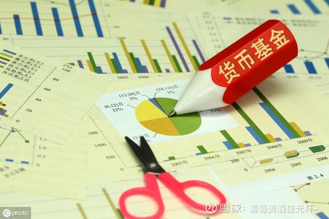 彩票平台- 彩票网站- 彩票APP下载 【官网推荐】锦州银行