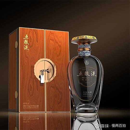 $五粮液(sz000858)$ 五粮液 新酒501到底啥时候上市?