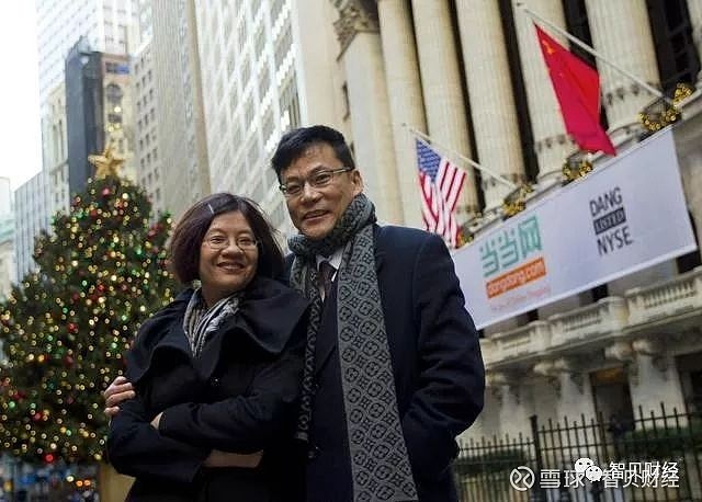 李国庆俞渝商界童话破灭背后的是非