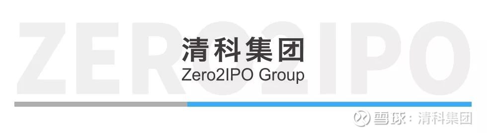 社区团购小程序 群接龙 获新一轮融资 清科创投跟投via 投资界lorraine 群接龙小程序上线于2017年 发展初期以 群工具 为定位 服务于微信群 中的签到 收款