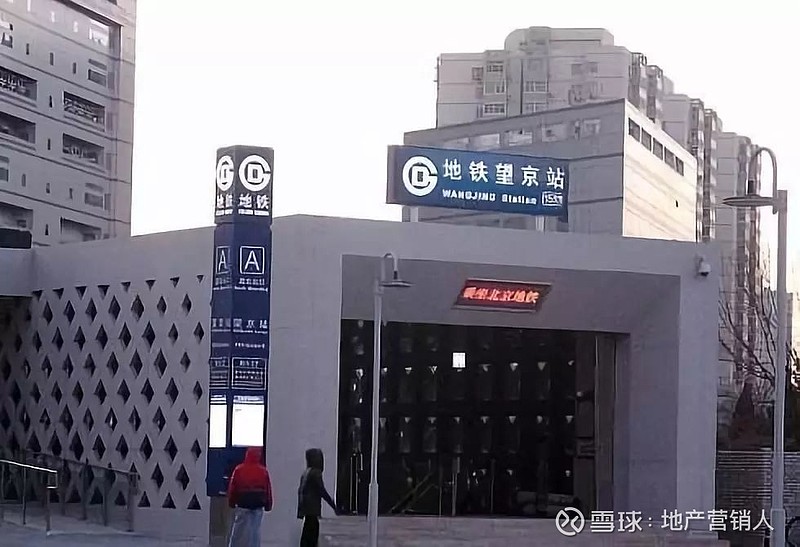 目前,有三条地铁线在望京交汇:13号线从望京西侧贴身而过(望京西站)