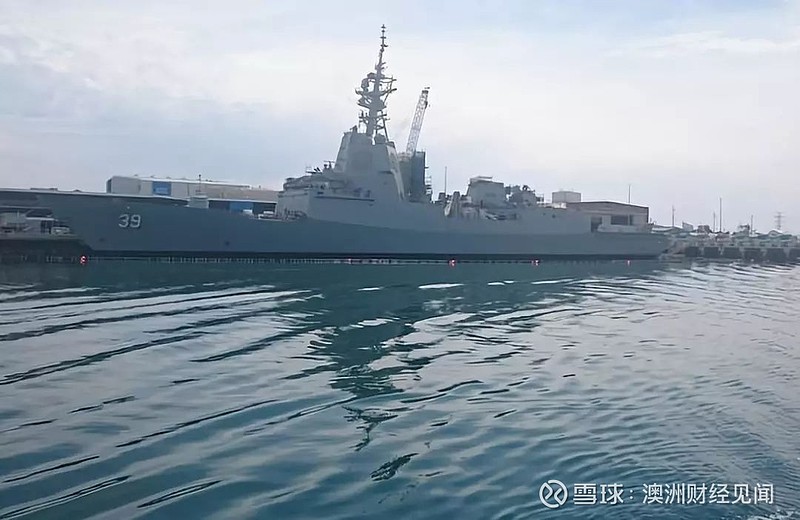 《澳洲财经3分钟》| 澳大利亚新州老虎机年利润相当于太平洋岛国gdp 