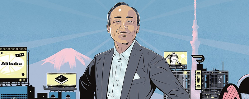 没人买得起孙正义财经封面