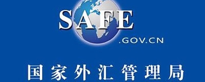 外汇局最新发布28号文 跨境支付迎重大利好 10月25日,国家外汇管理局