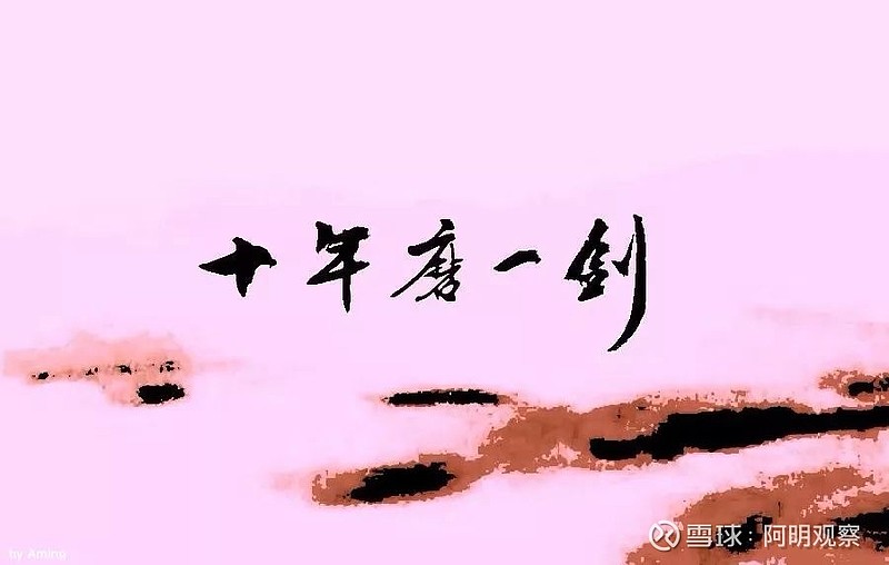 十年磨一剑自研的parastor到底有什么好