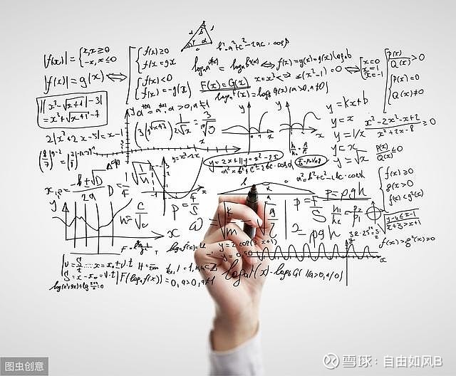 21岁数学天才：落榜、入狱、决斗而死，坎坷一生成就伟大理论 一元一次方程、一元二次方程是曾经我们课堂上的必备。在十六世纪的数学世界里，这已经能 ...