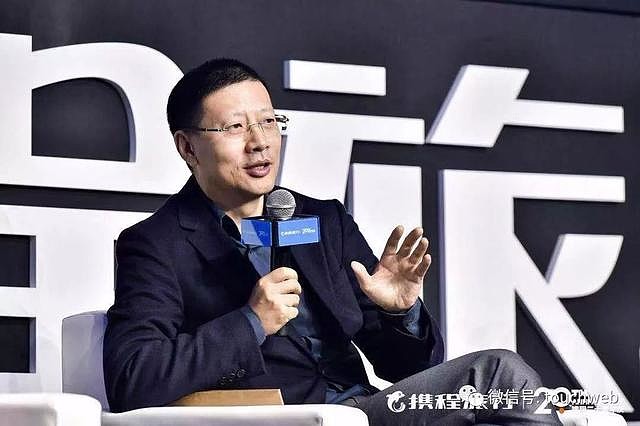 曾经的4个创始人再度聚首,分别为梁建章,沈南鹏,季琦和范敏,他们也被