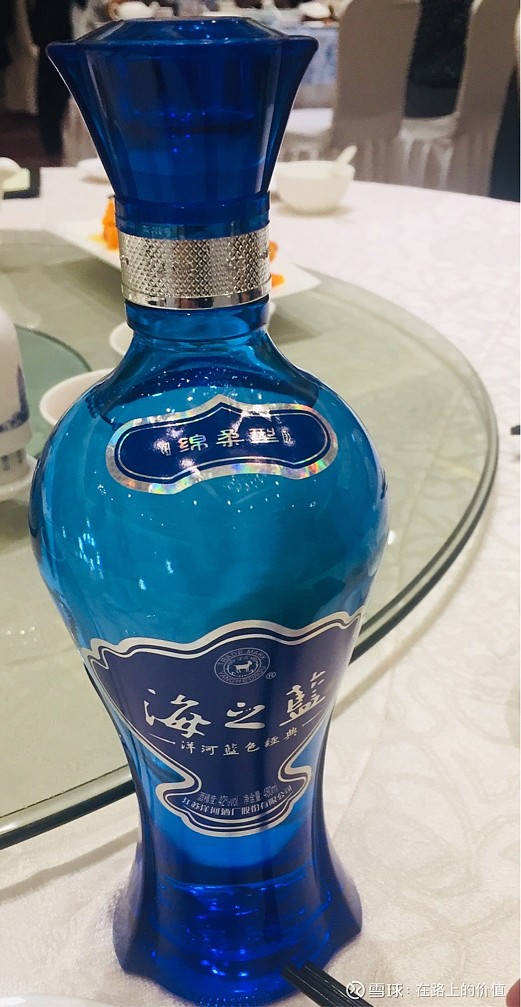 上周在苏州喝了一下洋河海之蓝,42度,口味还挺好