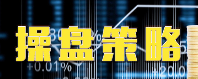富达：2026年中国股市前景乐观 将继续聚焦于盈利前景稳定、受惠于结构性增长主题且资本配置严谨的公司188金宝博- 金宝博官方网站- 金宝博APP