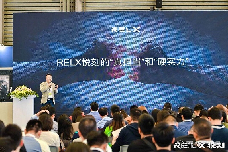 relx悦刻联合创始人蒋龙电子烟创业需要更高道德标准