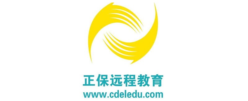 正保推出基于区块链技术的高校共建自学考试网络助学平台