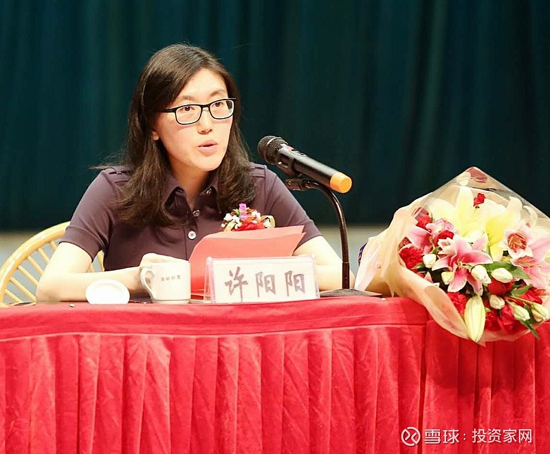 陈丽玲和许阳阳母女掌握了其中50%的股份财富总额达到了215亿元人民币