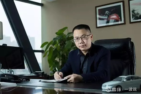 力帆亏26亿政府紧急出手相救总能把一手好牌打烂的重庆首富尹明善