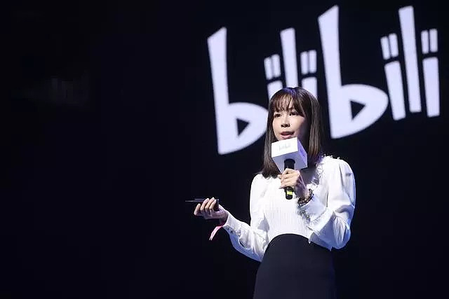 b站加速营业新技能加载中