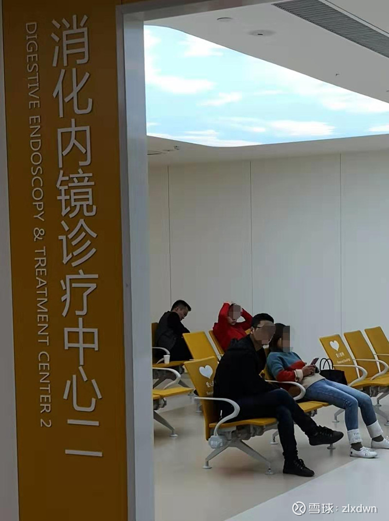 因为不是来看病,所以随便到几个科室外看看,医护人员都十分热情.