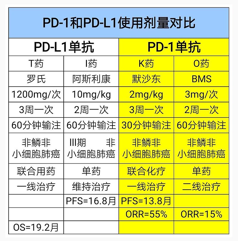 推荐1款PDF转图片小工具 好用的转换助手 (推荐1款彩色喷墨打印机终身不用换墨)