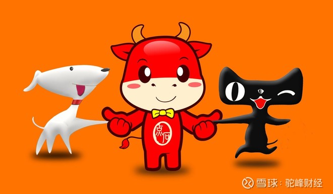 电商大战三对一,京东,拼多多,唯品会"群殴"天猫