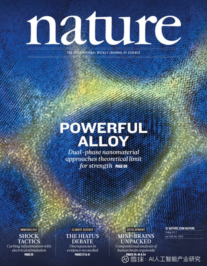 nature150岁生日:盘点史上十大重磅论文,中国13篇文章登上封面!