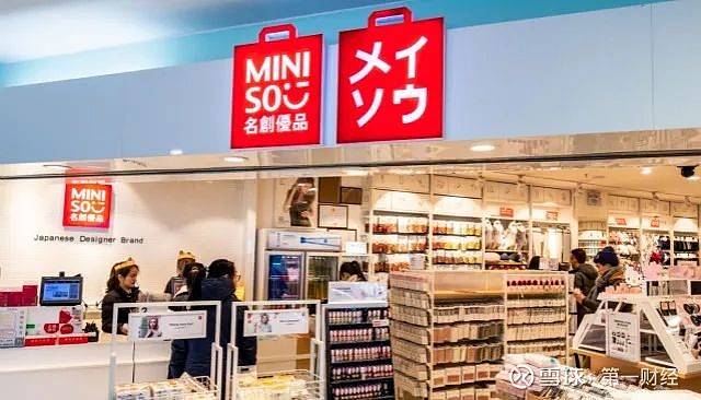 门店卖货