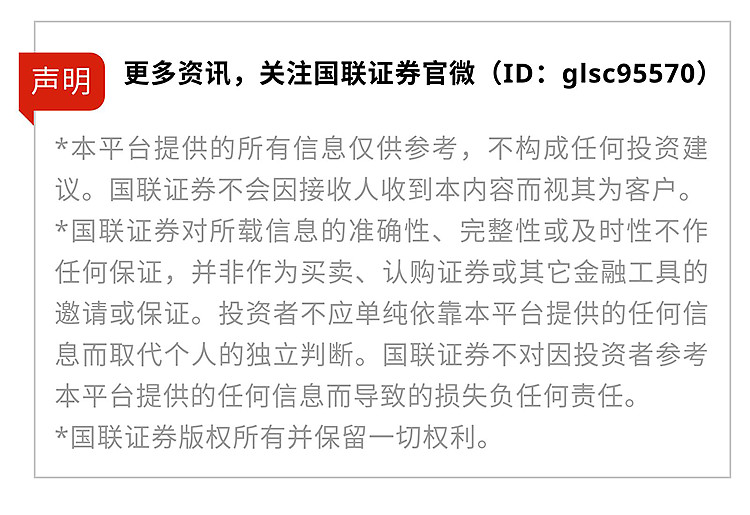 官网合法彩票平台- 北京赛车- 时时彩- 体彩- 六合彩京都律评 新增值税时代我们必须关注的六大影响（下）
