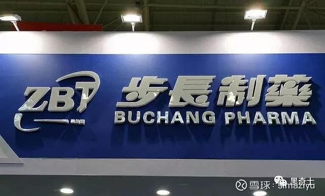 法院判决揭开删帖黑产真相迪思公关步长制药等涉案