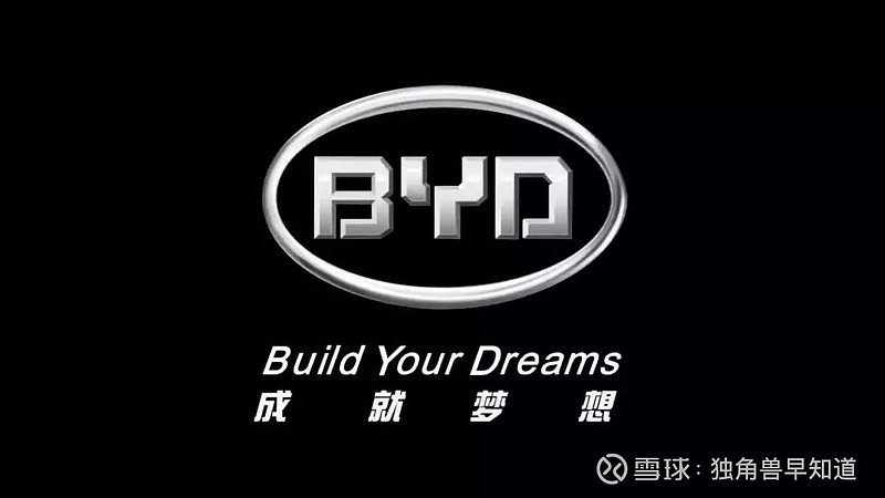 拍拍贷更名为"信也科技",创始人称公司主战场已转向金融科技